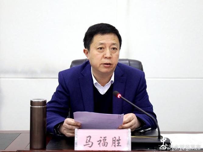甘谷县召开2021年禁毒工作会议