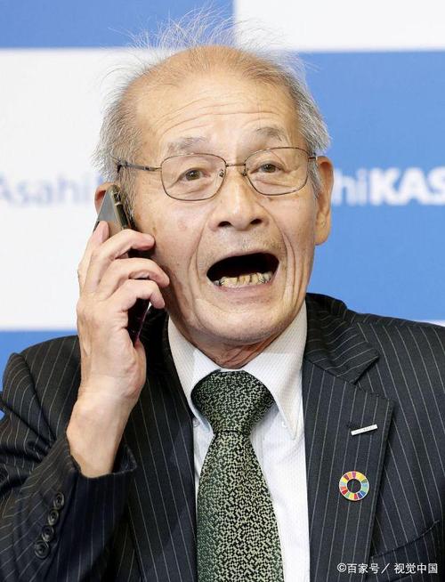 日本71岁诺贝尔奖得主吉野彰次日平静上班,获同事热烈欢迎
