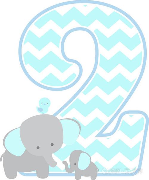 数字2与可爱的大象和小婴孩大象隔绝在白色背景.