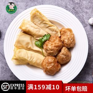 猪状元上海双档特产新鲜百叶包油面筋塞肉肉熟食265g*4
