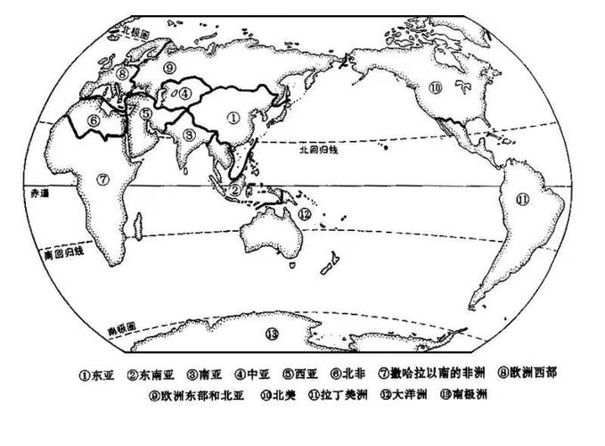 10张世界分洲空白线描地图(可填充打印)