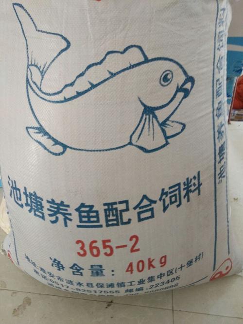 共61 件通威青鱼饲料相关商品