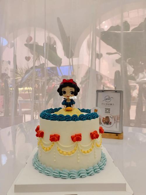 六寸白雪公主女生生日蛋糕