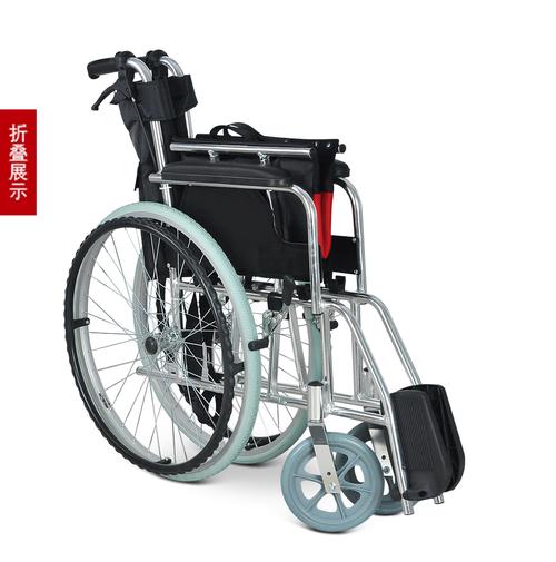 衡互邦折叠轮椅铝合金手刹代步车便携折背老年老人残疾人手推车坐便款
