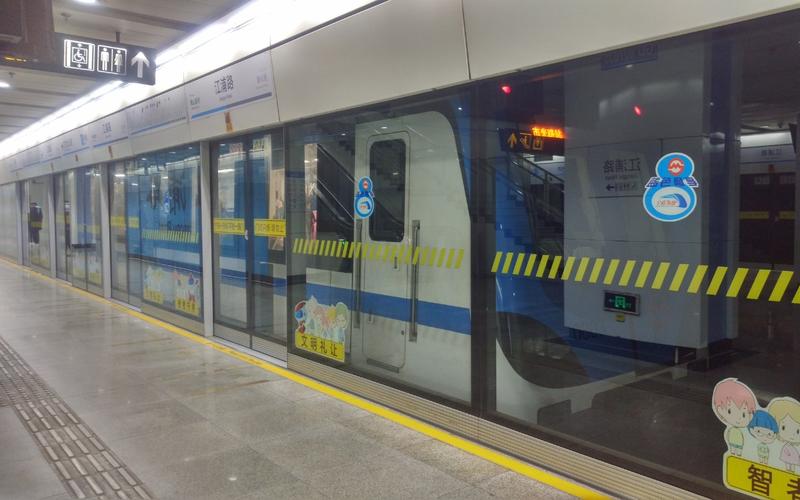 (4k 上海地铁)8号线蓝精灵0803离开江浦路站_哔哩哔哩_bilibili