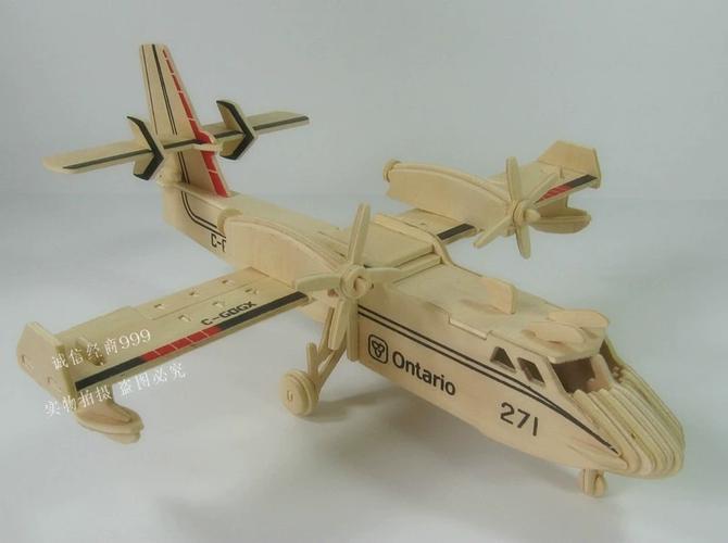 12岁小男孩子益智手工3d模型木质飞机汽车儿童立体拼图玩具7