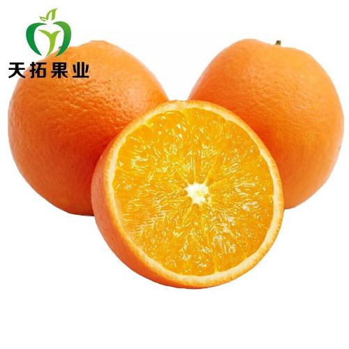 四川金堂三溪脐橙手剥橙子10斤新鲜应当季水果整箱70mm含75mm不含10斤