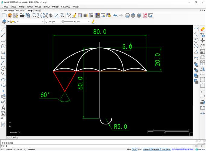 cad绘制雨伞图形详细过程_圆弧_命令_偏移