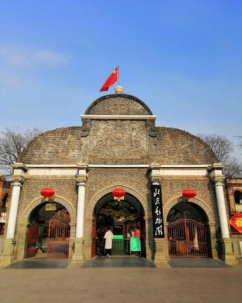 北京动物园的大门