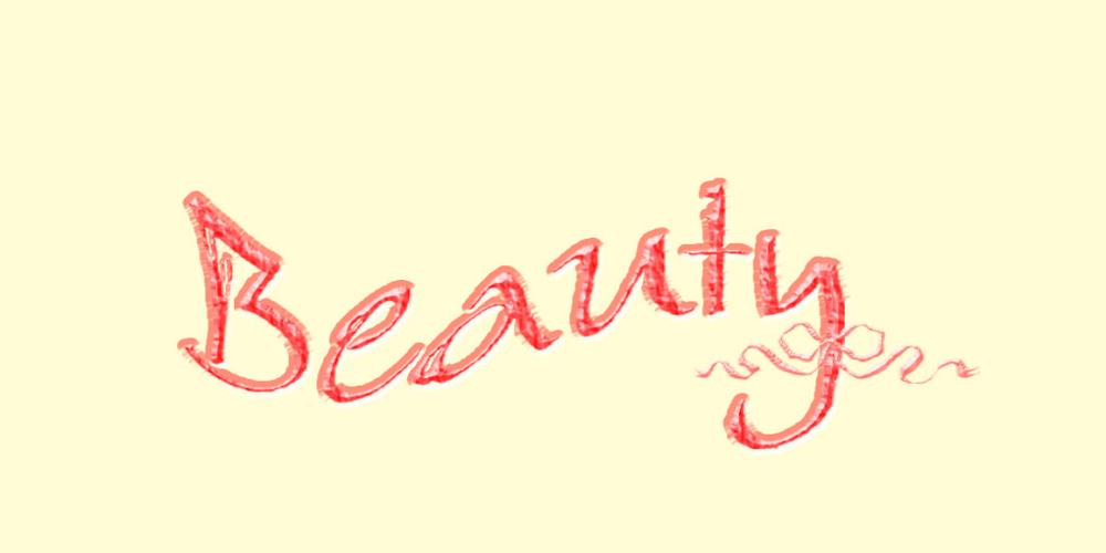 beauty艺术字
