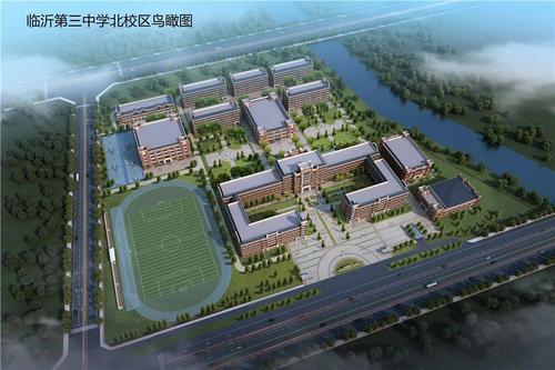 临沂第七中学创建于1979年,是山东省规范化学校,山东省艺术教育特色