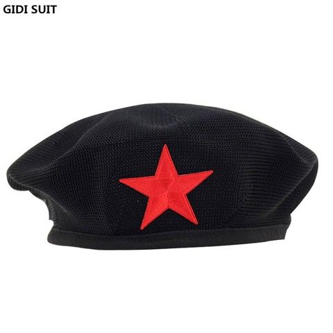 水兵舞帽子女新款通用秋季儿童表演演出贝雷帽黑色特种兵军帽男