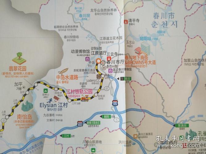 韩国 江源道旅游地图 江源道地图 江源道旅游图 韩国地图 韩国旅游图