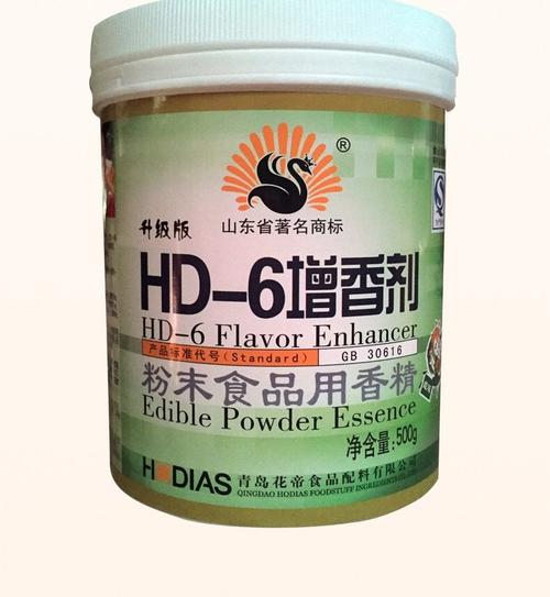 花帝hd-6增香剂乙基麦芽酚肉香乙基麦芽酚肉制增香提味