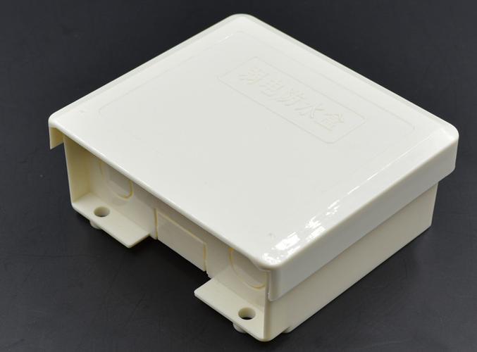 监控弱电防水盒 防雨电源盒小号摄像头配件箱 全新abs塑料 e01