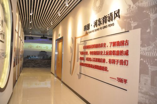 反腐倡廉防线 写美篇       运城市廉政警示教育基地建于2019年12月