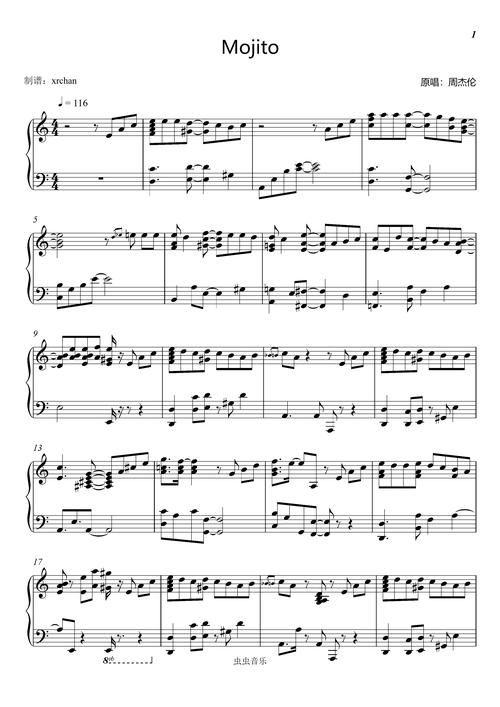 周杰伦 mojito(好听)钢琴谱-c调-虫虫钢琴