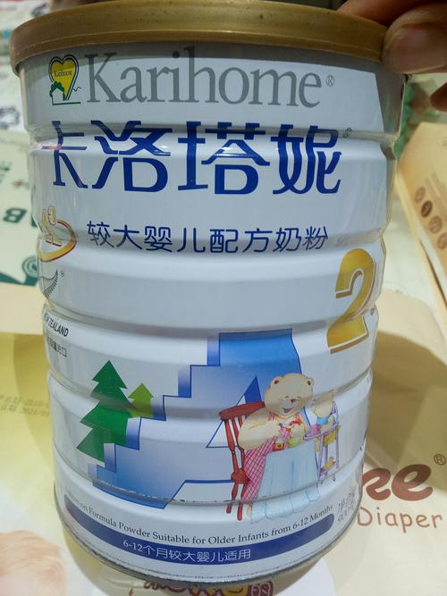 新西兰原罐原装进口牛奶粉卡洛塔妮,328元/听,800克最后三听,二段,买