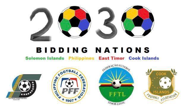 2030世界杯决赛圈 西葡联手加入申办