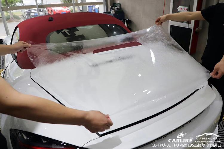 苏州保时捷718汽车保护膜亮面tpu热修复车身隐形车衣贴车效果图