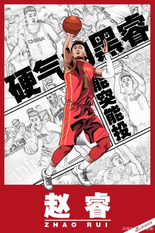 中国男篮12人最强海报来袭