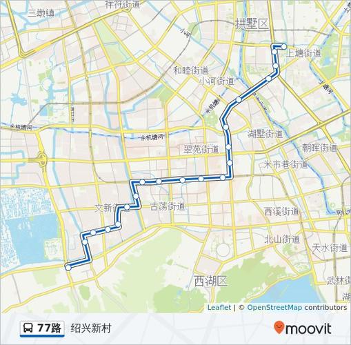 77路路线:日程,站点和地图-绍兴新村
