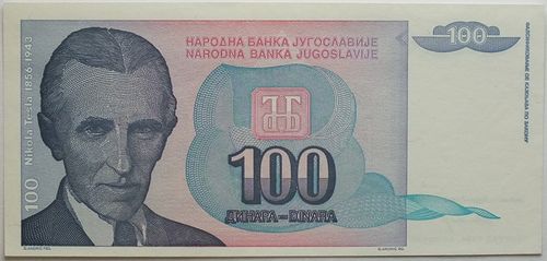 100 dinar 199^4 jugoslawien 1