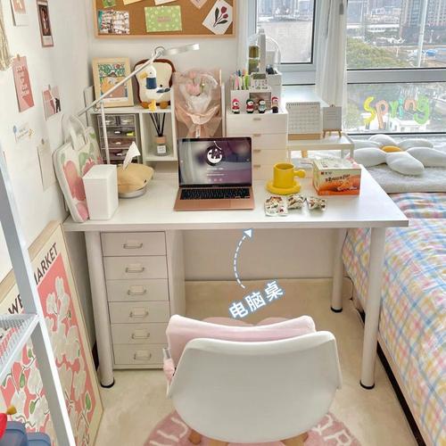 网红书桌女孩卧室椅子一套女生温馨儿童公主风可升降学生书架组合