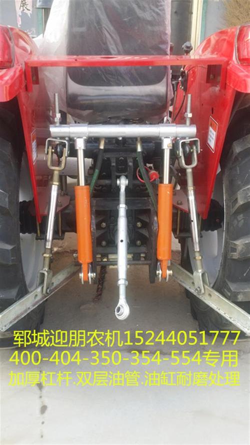 404-454拖拉机液压升降器强升器提升器