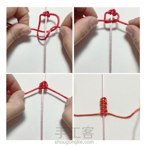 月老红绳平结线圈制作及使用项链手链编法步骤