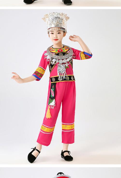 行越三月三儿童壮族服装六一苗族演出服儿童少数民族舞蹈服装男女童