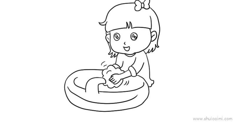 洗手儿童画怎么画 洗手简笔画画法 - 水彩迷