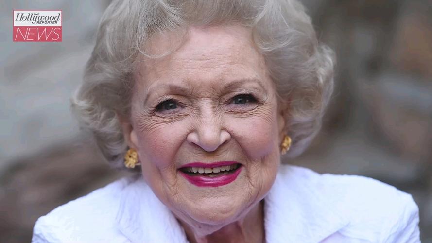 传奇喜剧女演员贝蒂·怀特(betty white)去世,享年 99 岁-娱乐视频