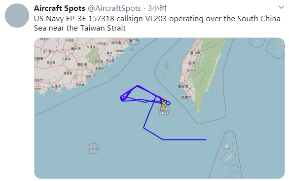 美军机本月第13次出现在台湾附近空域,台防务部门又说:"全程掌握"