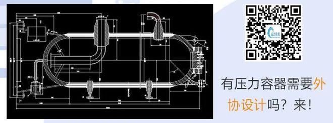 反应器(反应釜)的结构和工作原理|管式|流化床|气液|床层_网易订阅