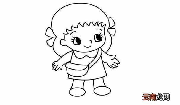 可爱小女孩 学画六一儿童节小女孩教程简笔画怎么画步骤教程
