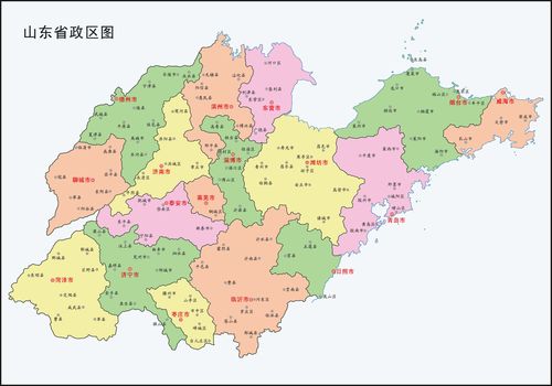 山东省分县政区图(1992.11-2019.1)_山东地图查询