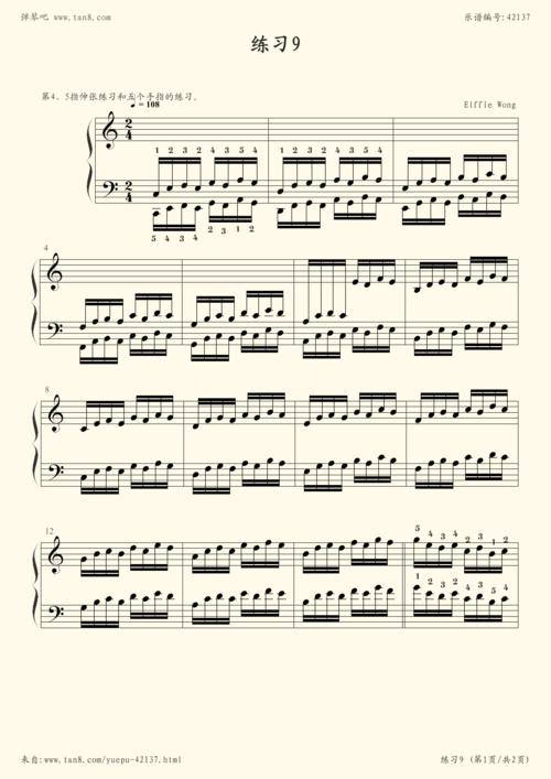钢琴谱:哈农钢琴练指法09