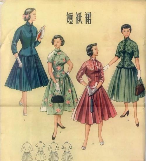 中国服饰专栏欧洲的时髦在民国袄裙上都能找到