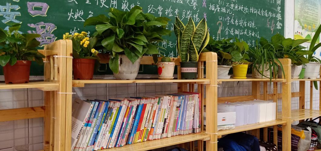 最美丽的教室,最可爱的你们——记垫江县凤山小学校"教室美化评比活动