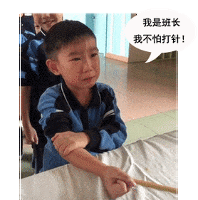 中国捐赠阿曼10万支疫苗,条件是中国人先打!网友纷纷热泪盈眶