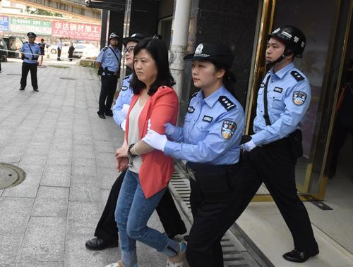 怀化中院司法拘留3名妨害执行的案外人员
