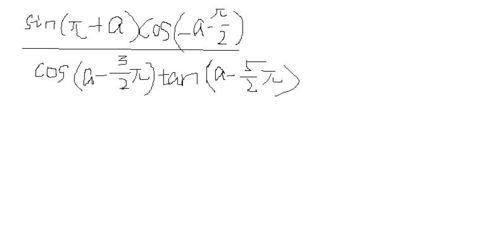 已知角α的终边经过点p(8m,15m)m≠01求sin(π α)的值2求cos
