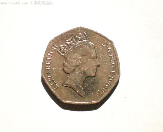 1997年英国5便士硬币