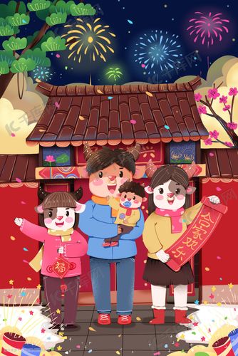 2021年春节红色喜庆牛年全家福插画图片-千库网