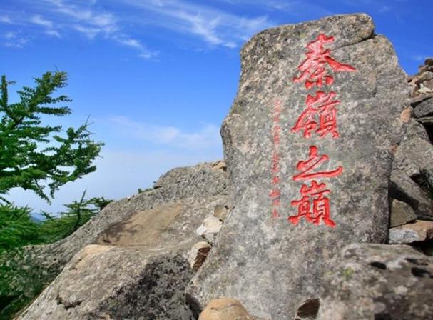 朱雀国家森林公园上线智慧景区票务系统,打通陕西文旅数字平台
