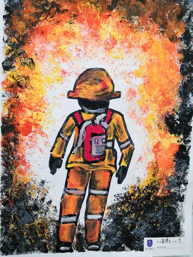 这幅就是我画的《烈火英雄》.消防员叔叔是最美的逆行者.