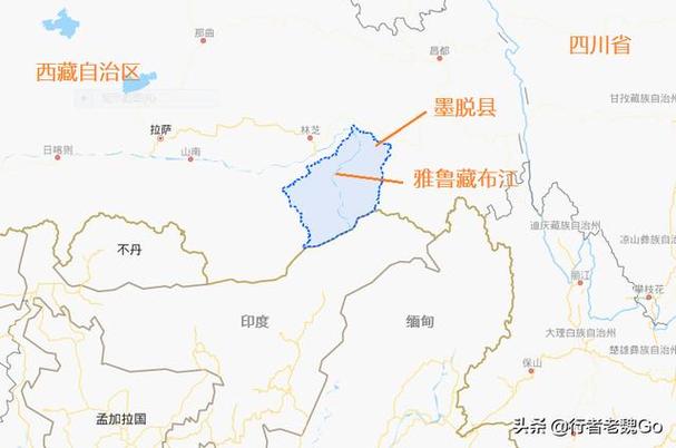 墨脱——中国人口最少,gdp最少的县之一墨脱位于西藏自治区东南部,是