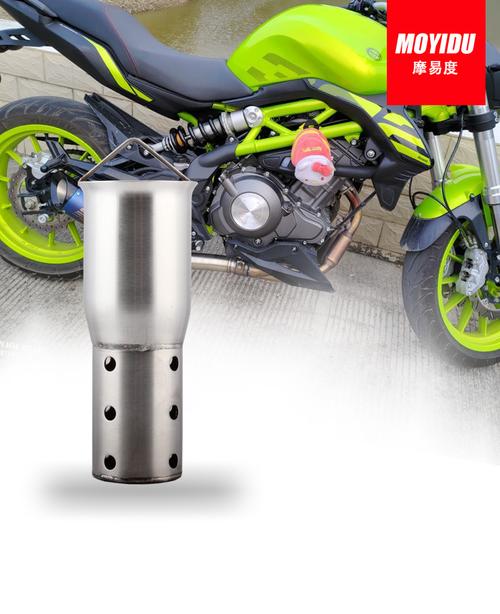 摩托车排气管声浪改装鬼火炸街猴子踏板车消音器a8板井消音塞短款8cm