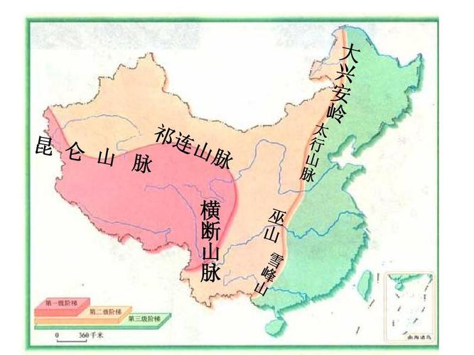 当前第5页) 你可能喜欢 中国山脉 中国地形图 地理复习笔记 地势地形